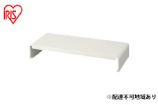モニター台 幅49.7cm 奥行20.3cm 高さ8cm ディスプレイ台パソコン台 PC収納 MNS-500SR ホワイト アイリスオーヤマ コンパクト PCラック 机上台 モニタースタンド ディスプレイスタンド 卓上 机上 ラック キーボード収納 