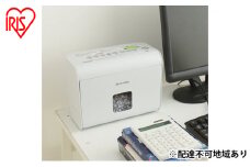 細密ホームシュレッダー 個人情報 書類 細断 4枚同時裁断 家庭用 HS4SC ホワイト アイリスオーヤマ 小型 コンパクト 卓上 