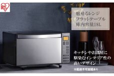 電子レンジ 単機能 フラットテーブル ミラーガラス 18L IMB-FM1805-B ブラック アイリスオーヤマ 調理家電 キッチン家電 温め 解凍 オートメニュー 新生活 一人暮らし 生活応援