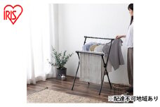 物干し 室内物干し 簡単組立スタイル物干し 部屋干し 室内干し STMX-700 ブラック アイリスオーヤマ 洗濯 乾かす 干す コンパクト 省スペース 一人暮らし 軽量 軽い ものほし 洗濯物 洗濯物干し 