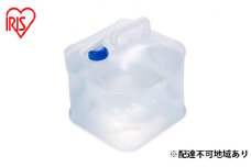 【10個セット】ウォータータンク10L 非常用 備蓄用 水 飲み水 貯水 WAT-10L アイリスオーヤマ 防災グッズ 防災用品 地震 緊急 避難グッズ 震災 コンパクト 便利 
