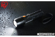 防災 懐中電灯 LEDライト ハンドライト LEDハンディライト LKD-350L グレー アイリスオーヤマ