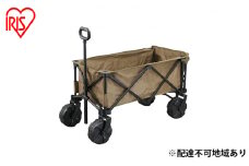アウトドアワゴン キャリーワゴン キャリーカート 荷物 運搬 キャンプ 収納 ODW-980 カーキ アイリスオーヤマ 台車 折りたたみ 大容量 レジャー 耐久性 コンパクト 