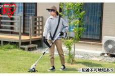 充電式グラストリマー JGT160M2 草刈り機 充電式 金属刈刃 電動 ホワイト アイリスオーヤマ