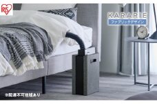 布団乾燥機 アイリスオーヤマ シングルノズル FK-D2-Bブラック ふとん乾燥機  カラリエ 布団乾燥 布団 ふとん 乾燥 靴乾燥機 ダニ退治 乾燥機 衣類乾燥 布団あたため シューズドライヤー コンパクト
