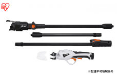 充電式 電動 高枝切りバサミ 充電式高枝剪定はさみ 3.7V JTH10 高枝剪定 せんてい バサミ 3.7V 充電式 コードレス 庭 園芸 軽量 アイリスオーヤマ