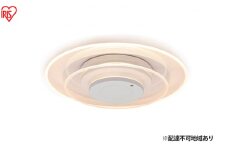 シーリングライト LED 照明 パネルライト 8畳 CEA-A08DLPW アイリスオーヤマ 照明器具 天井照明 節電 省エネ リビング 寝室 和室 ダイニング キッチン 台所
