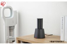 掃除機 バッテリー 充電器 SCD-190P用 バッテリー急速充電器 KBC21625-B ブラック 充電式クリーナー【SCD-190P用】ダスポ daspo アイリスオーヤマ