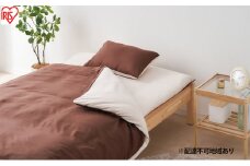 布団セット シングル KFS-R-M10S ブラウン マットレス付き カバー付き 掛け布団 敷き布団 掛け敷き布団 枕 来客用 アイリスオーヤマ