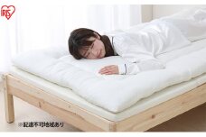 布団セット シングル KFS-R-M10S アッシュ/ホワイト マットレス付き カバー付き 掛け布団 敷き布団 掛け敷き布団 枕 来客用 アイリスオーヤマ 寝具 寝具セット 新生活 一人暮らし 生活応援