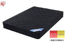 マットレス ダブル 極厚 20cm ポケットコイルマットレス PMTS20N-D ブラック ベッド 高反発 厚め 防菌 防臭 防ダニ 快眠 寝具 アイリスオーヤマ