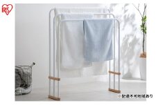 バスタオルハンガー 折りたたみ FBH-700 ホワイト タオル バスタオル フェイスタオル ハンガー タオル掛け タオル干し 部屋干し 物干し 折り畳み 組立簡単 アイリスオーヤマ