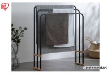 バスタオルハンガー 折りたたみ FBH-700 ダークグレー タオル バスタオル フェイスタオル ハンガー タオル掛け タオル干し 部屋干し 物干し 折り畳み 組立簡単 アイリスオーヤマ