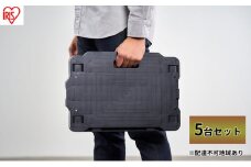 台車 キャスター付き 連結できる台車 ミニ平台車 5台セット RMH-5-B ブラック 連結 平台車 ミニ コンパクト 軽量 シンプル 取っ手付き 荷物移動 キャリー カート アイリスオーヤマ
