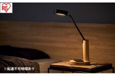デザインデスクライト LDL-QF02DL-T ウッド デスクライト LEDデスクライト Qi充電シリーズ 平置きタイプ 調光・調色 実木 アイリスオーヤマ