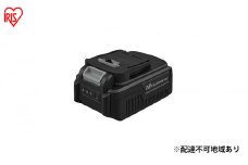 充電式リチウムイオン電池 DBL1840 ブラック バッテリー 18V 18V共通バッテリーシリーズ アイリスオーヤマ