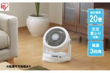 サーキュレーター 首振りタイプ PCF-HM23-W 送風 ホワイト アイリスオーヤマ 