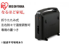 ホットプレート アイリスオーヤマ 両面ホットプレート DPOL-301-B ブラック たこ焼き お好み焼き