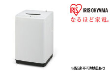 洗濯機 全自動 全自動洗濯機 4.5kg IAW-Ｔ451 ホワイト 縦型 部屋干しモード 予約タイマー チャイルドロック 槽洗浄 シンプル コンパクト アイリスオーヤマ  新生活 一人暮らし 生活応援 必需品