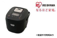 炊飯器 テレビで紹介 IHジャー炊飯器10合 RC-IK10-B ブラック アイリスオーヤマ 一升 銘柄炊き 一升炊き 10合 炊飯ジャー IH ih 保温 タイマー おにぎり