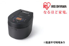 炊飯器 3合 アイリスオーヤマ IHジャー RC-IL30-B ブラック IH炊飯器 炊飯ジャー 銘柄炊き 炊き分け 低温調理 保温 タイマー発酵調理