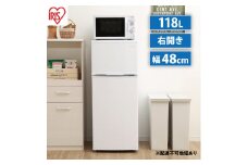 冷蔵庫 冷凍冷蔵庫 118L 小型 IRSD-12B-W アイリスオーヤマ 家電 小型冷蔵庫 2ドア冷蔵庫 2ドア セカンド冷蔵庫 セカンド サブ冷蔵庫 サブ 2台目 幅 50cm 以下 右開き 冷蔵 冷凍 ストッカー 一人暮らし 電化製品 アイリス 宮城 宮城県 大河原町