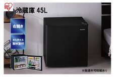冷蔵庫 小型 ひとり暮らし 45L 1ドア アイリスオーヤマIRSD-5A-B ブラック 寮 ミニ冷蔵庫 ノンフロン冷蔵庫 セカンド冷蔵庫 省エネ 冷蔵 保存