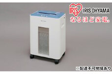 オフィスシュレッダー OF16J アイリスオーヤマ オフィス機器 