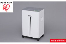 オフィスシュレッダー OF23 ホワイト／シルバー アイリスオーヤマ オフィス機器 オフィス向け キャスター付き 