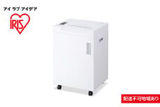 オフィスシュレッダークロスカット OF325C ホワイト アイリスオーヤマ オフィス機器 オフィス向け キャスター付き 