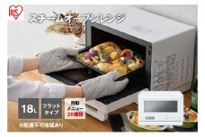 オーブンレンジ MO-F1808 ホワイト スチームオーブンレンジ 電子レンジ 18L あたため 料理 調理 時短 アイリスオーヤマ
