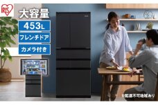 冷蔵庫 庫内カメラ付き 453L IRSN-C45A-B ブラック 大型 大型冷蔵庫 両開き 6ドア フレンチドア 2段冷凍室 171L 急速冷凍 自動製氷 大容量 アイリスオーヤマ