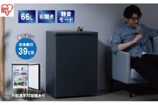 冷蔵庫 スリム 66L 奥行きスリム 小型 家庭用 IRSN-7A-B アイリスオーヤマ 家電 1ドア 小型冷蔵庫 スリム冷蔵庫 スリム型 薄型冷蔵庫 セカンド冷蔵庫 セカンド 2台目 静音 奥行 40cm 以下 冷蔵 ストッカー 一人暮らし 電化製品 宮城県 大河原町