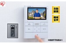 ドアホン インターホン テレビ モニター テレビドアホン TD-SM3010T-WSH ホワイト/ガンメタリック 録画機能 動画 自動録画 広角レンズ LEDライト 留守 簡単操作 アイリスオーヤマ