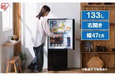 冷蔵庫 冷凍冷蔵庫 133L 小型 IRSD-13A-B アイリスオーヤマ 家電 小型冷蔵庫 2ドア冷蔵庫 2ドア セカンド冷蔵庫 セカンド サブ冷蔵庫 サブ 2台目 幅 50cm 以下 右開き 急速冷凍 冷蔵 冷凍 ストッカー 一人暮らし アイリス 宮城 宮城県 大河原町