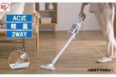 掃除機 スティッククリーナー コード式 SCA-112-W ホワイト アイリスオーヤマ 家電 電化製品 AC式 サイクロン 2way スティック ハンディ スティック掃除機 ハンディ掃除機 一人暮らし アイリス 宮城 宮城県 大河原町