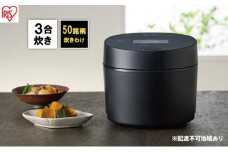 炊飯器 3合 アイリスオーヤマ IHジャー RC-ISA30-B ブラック IH炊飯器 炊飯ジャー 銘柄炊き 炊き分け 保温 キッチン用品 調理家電 新生活 一人暮らし 生活応援