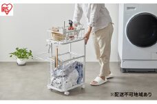 ランドリーラック バスケット ランドリーバスケットワゴン 2段 LBW-452 ホワイト 台車 ワゴン キャスター付き 41.5L 北欧 おしゃれ 洗濯 洗面所 脱衣所 収納 ラック アイリスオーヤマ
