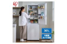 冷蔵庫 カメラ付き冷凍冷蔵庫 301LIRSN-IC30B-Wホワイト 大型 庫内カメラ付き 大型冷蔵庫 アイリスオーヤマ 右開き 2ドア 冷凍室 91L 大容量