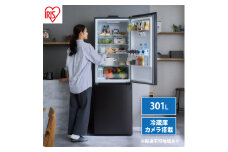 冷蔵庫 カメラ付き冷凍冷蔵庫 301LIRSN-IC30B-Bブラック 大型 庫内カメラ付き 大型冷蔵庫 アイリスオーヤマ 右開き 2ドア 冷凍室 91L 大容量