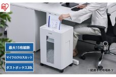 シュレッダー 電動 マイクロクロスカット オフィスシュレッダー OF15M アイリスオーヤマ 細密細断 オフィス 会社 大容量 キャスター付き 細断 スピード細断