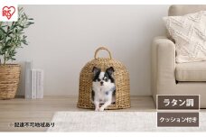 ペットハウス 猫 犬 ペット ベッド PHR-D3530 アイリスオーヤマ おしゃれ ラタン調 ドーム 室内 オールシーズン ナチュラル クッション付き
