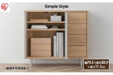 キャビネット 棚 収納 リビングキャビネット 金属脚付き LRCS-795 ナチュラル/グレー アイリスオーヤマ 脚付き リビング おしゃれ 北欧 韓国風 新生活 サイドボード シンプル 木目調