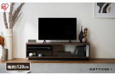 テレビ台 ローボード 幅120 TV台 OTS-120SR ウォールナット/ブラック アイリスオーヤマ 木製 テレビボード テレビラック AVボード 収納 ラック スリム 薄型 45V 50V 45型 50型