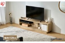 テレビ台 ローボード 幅120 TV台 OTS-120SR ナチュラル アイリスオーヤマ 木製 テレビボード テレビラック AVボード 収納 ラック スリム 薄型 45V 50V 45型 50型
