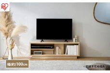 テレビ台 ローボード 幅100 TV台 OTS-100SR ナチュラル アイリスオーヤマ 木製 テレビボード テレビラック AVボード 収納 ラック スリム 薄型 45V 45型 おしゃれ 北欧