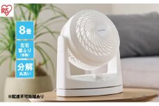 サーキュレーター 扇風機 首振り PCF-HD15EC-W ホワイト アイリスオーヤマ 分解 丸洗い 卓上 小型 お手入れ簡単 掃除 清潔 送風 おしゃれ 左右首振り リビング 衣類乾燥 部屋干し 8畳 省エネ 節電 空気循環 コンパクト