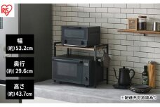 レンジラック   レンジ上ラック　RRN-532　アッシュブラウン　ブラック　 アイリスオーヤマ　レンジ台 キッチンラック　棚 シェルフ 卓上  キッチン収納 省スペース 北欧 おしゃれ かわいい 一人暮らし 新生活