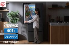 冷蔵庫 冷凍冷蔵庫 大型 401L IRSN-40A-B 黒 ブラック アイリスオーヤマ 急冷 ファン式 大容量 家族 フレンチドア 観音開き タッチパネル 省エネ 節電 おしゃれ