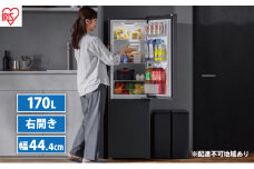 冷蔵庫 170L 2ドア 冷凍冷蔵庫 IRSD-17A-B ブラック 黒 アイリスオーヤマ スリム 右開き 冷凍庫 冷蔵 冷凍 野菜室 野菜ケース 1人暮らし 2人暮らし 自炊 新生活 アイリスオーヤマ 小型　